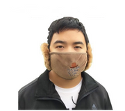 Winter Ear Face Mask